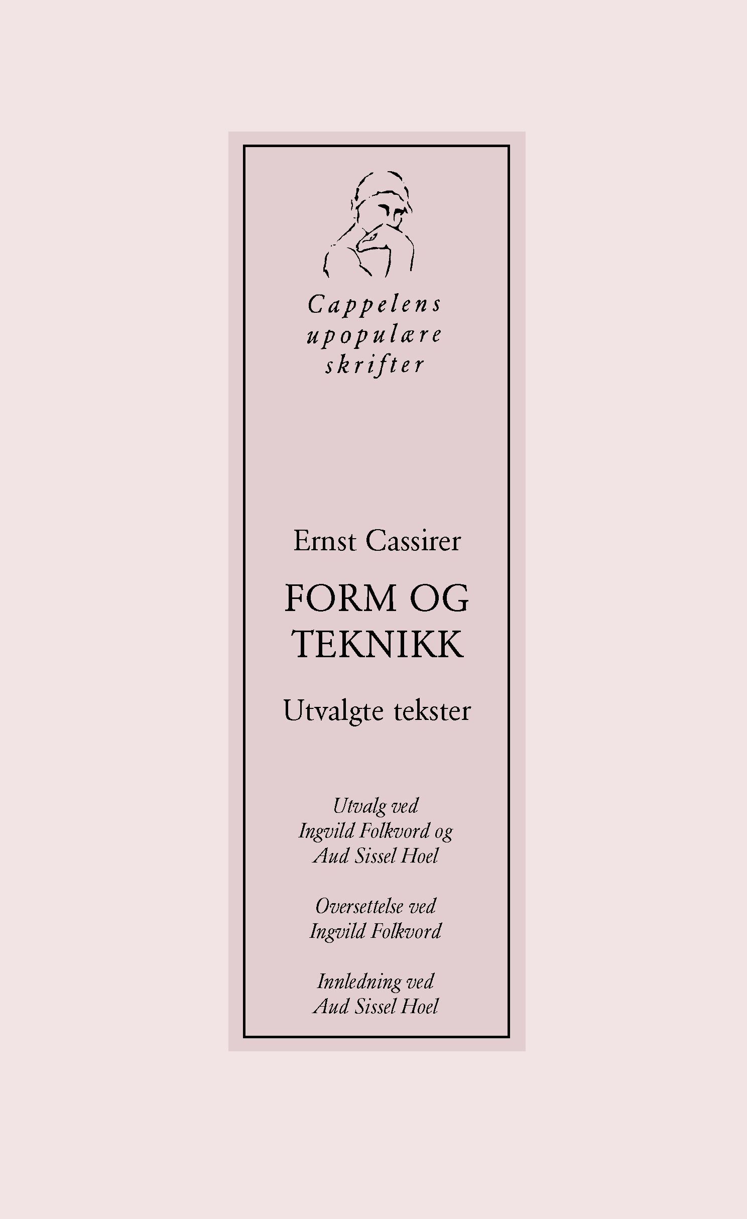 Form og teknikk - utvalgte tekster
