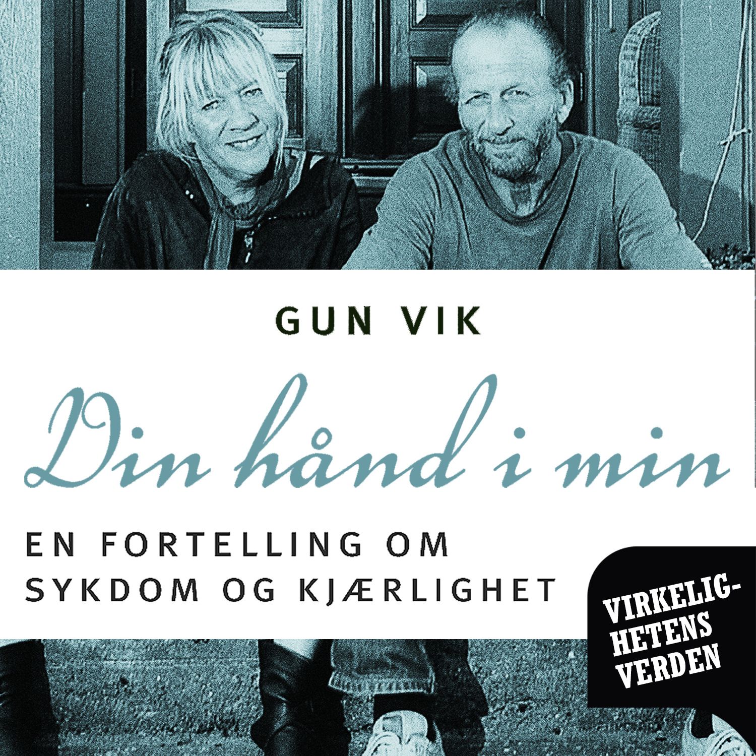 Din hånd i min - en fortelling om sykdom og kjærlighet