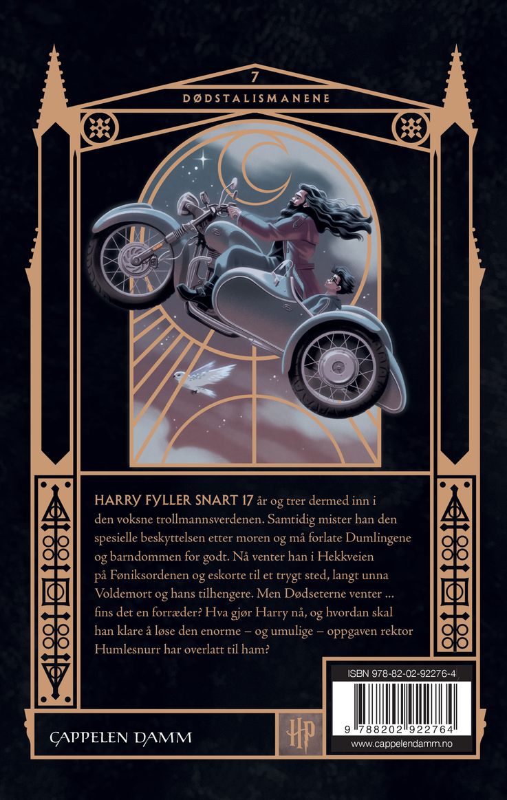 Harry Potter og dødstalismanene