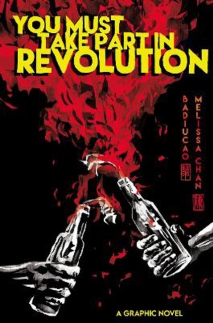 You Must Take Part in Revolution