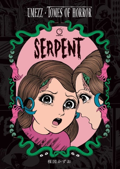 Umezz: Tomes of Horror - Serpent av Kazuo Umezz