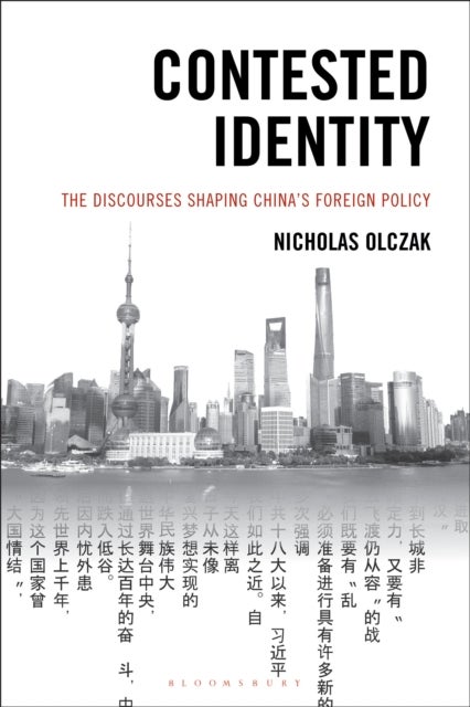 Contested Identity