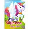 Flying Unicorn Story Board Book