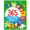365 Colouring Book-4