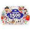 Amazing 1500+ Stickers & Activity (Pirates)