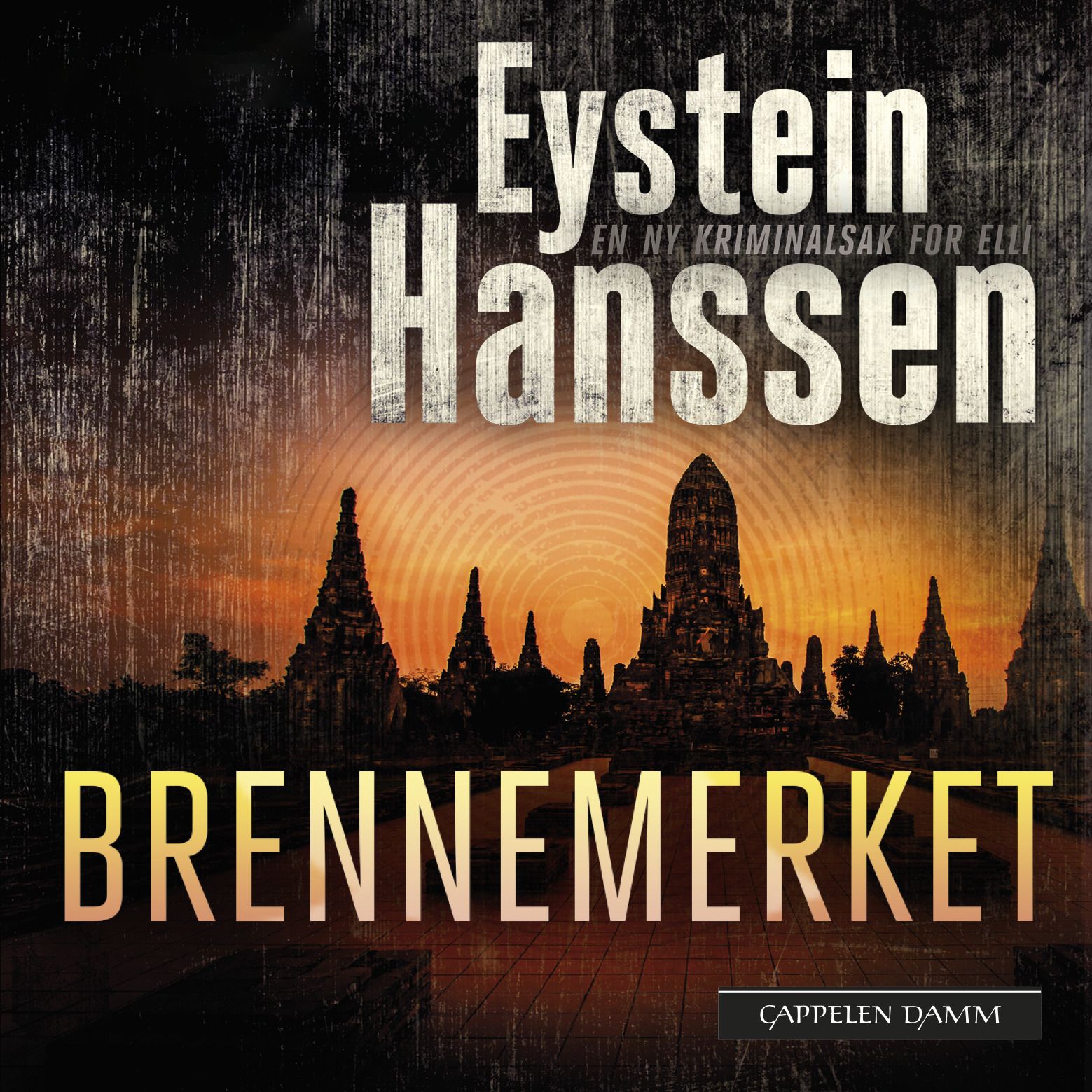 Brennemerket