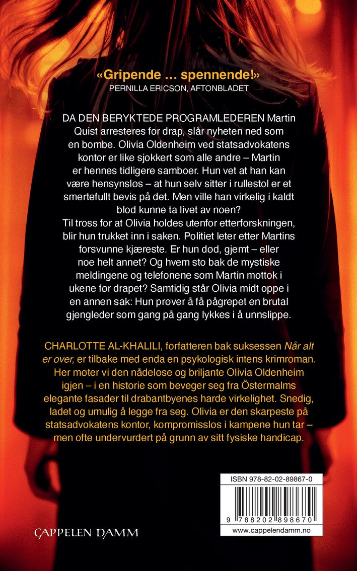 Der ingen leter
