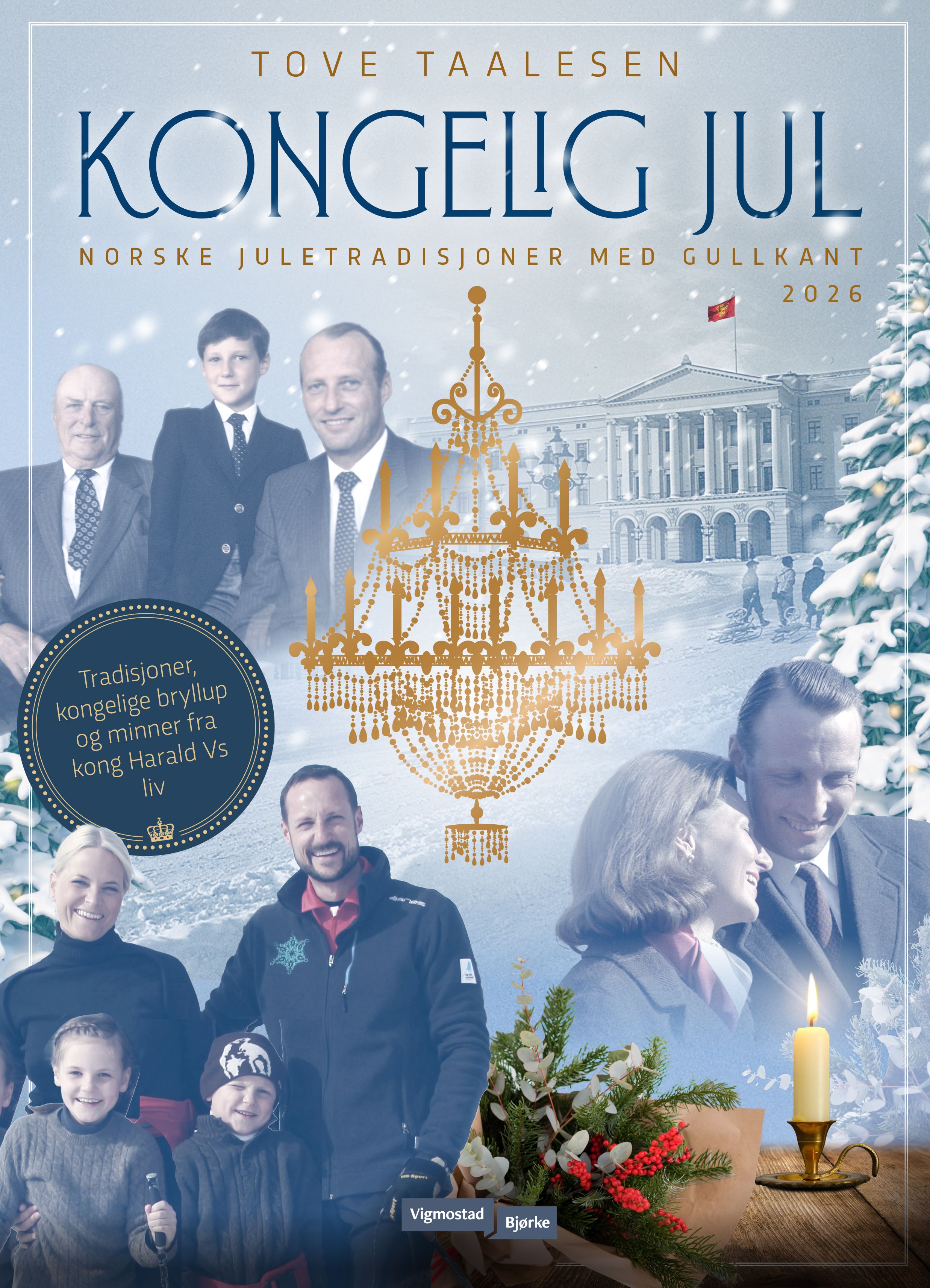 Kongelig jul 2
