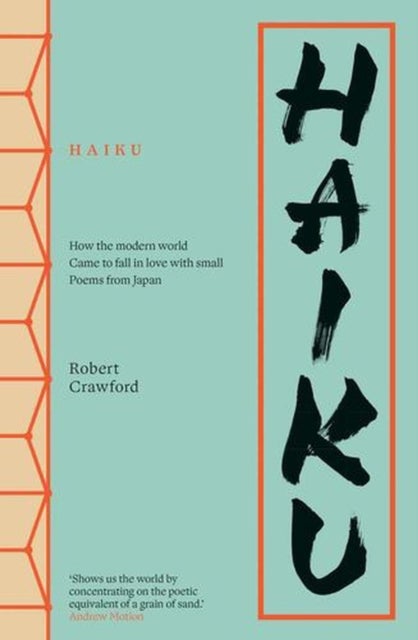 Haiku