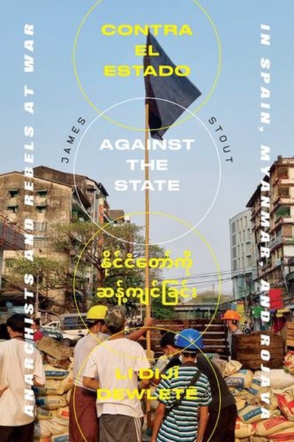 Against The State av James Stout