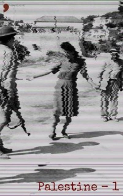 Palestine -1