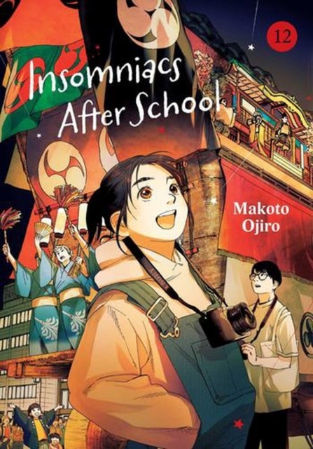 Insomniacs After School, Vol. 12