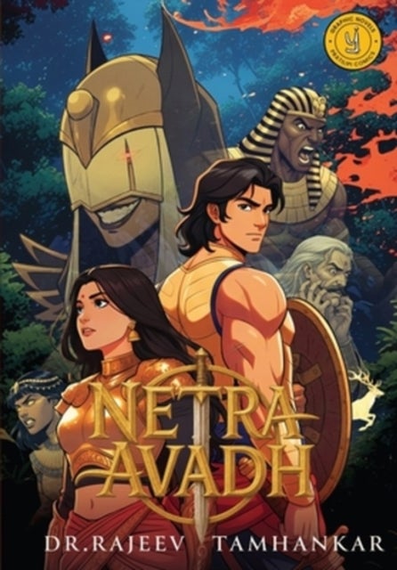 Netra-Avadh