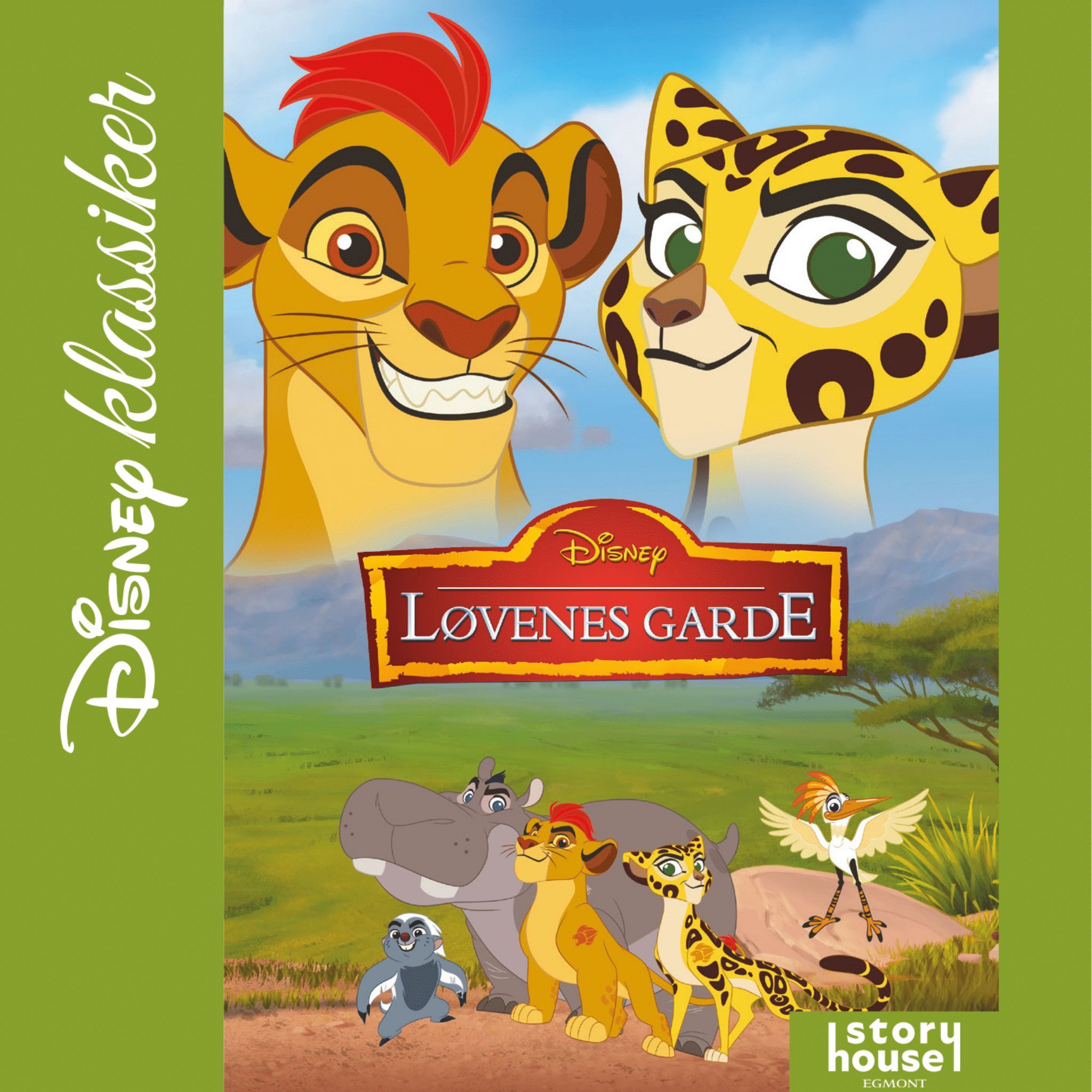 Løvenes garde
