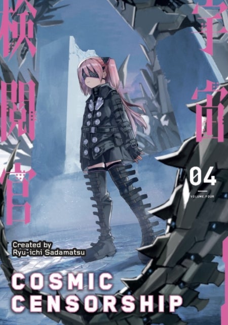 Cosmic Censorship Vol.4