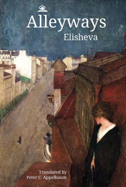 Alleyways av Elisheva