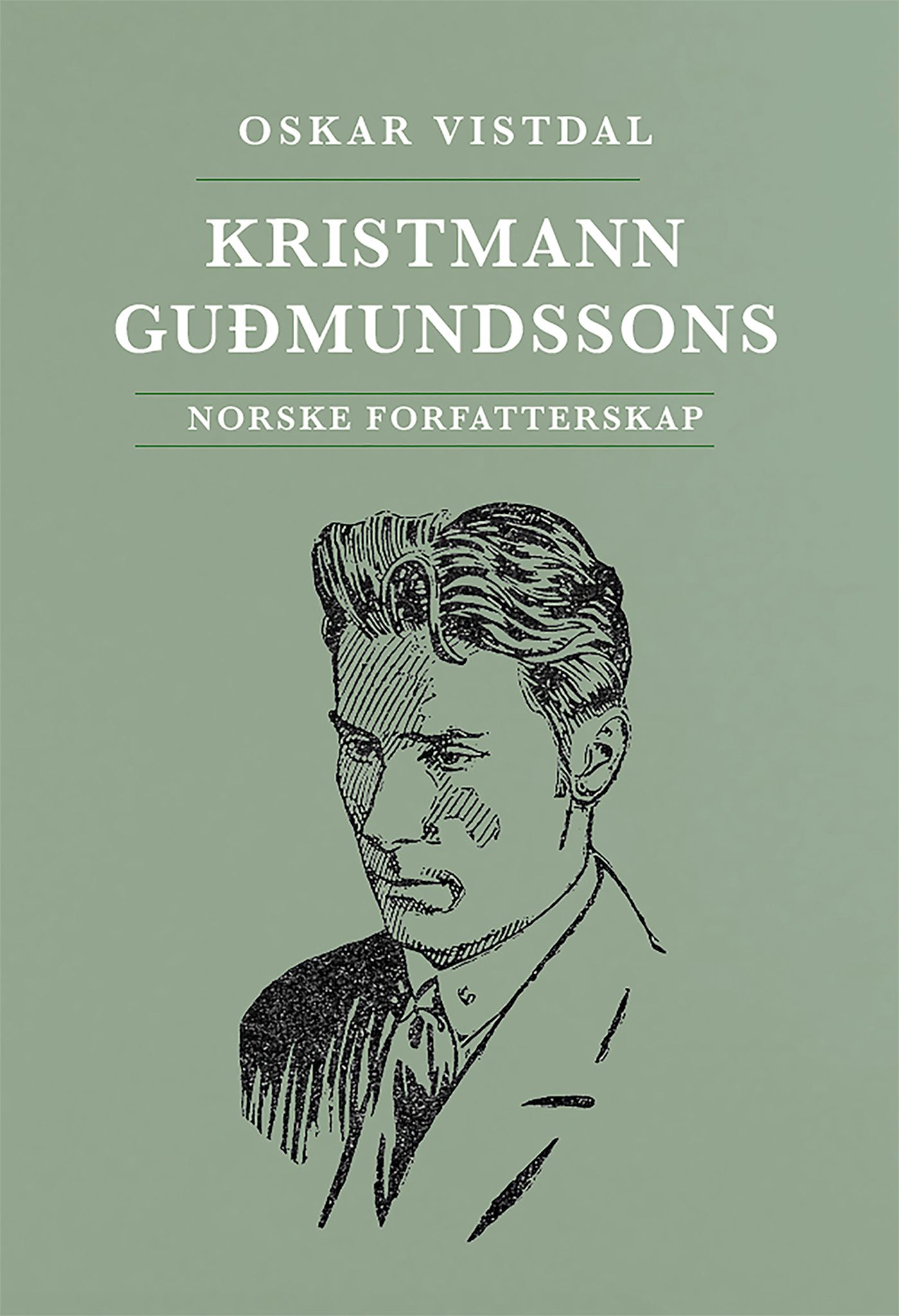 Kristmann Guðmundssons norske forfatterskap