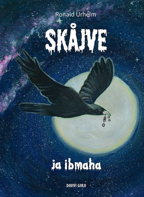 Skåjve ja ibmaha
