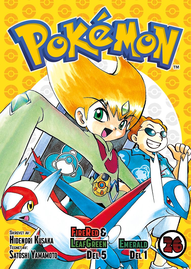 Pokémon-eventyrene - Volum 26 : FireRed & LeafGreen del 5 / Emerald del 1