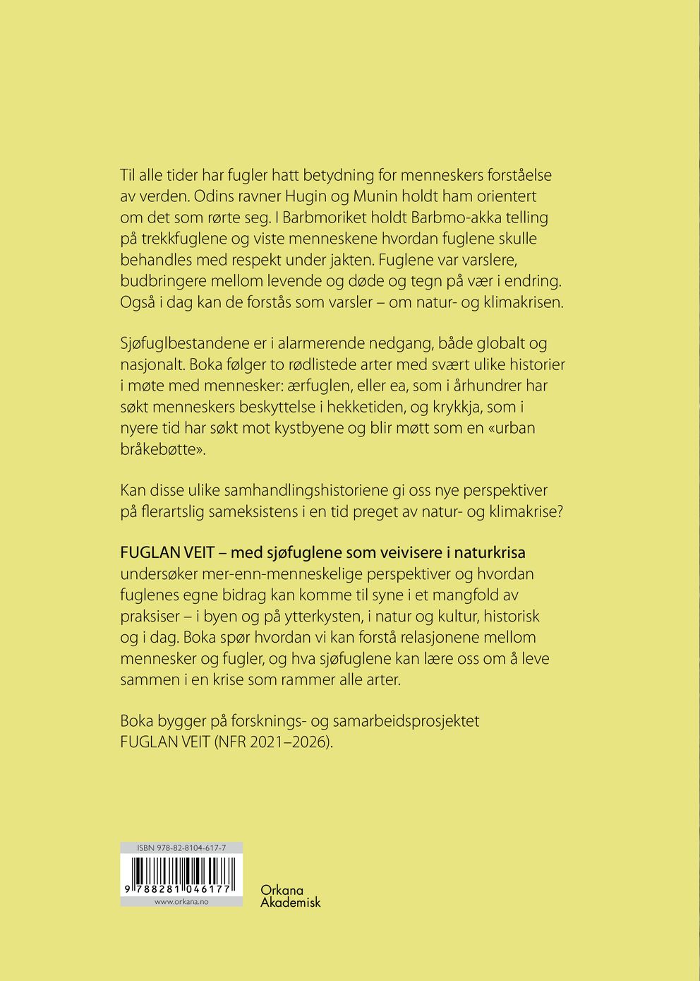 Fuglan veit