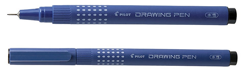 Fiberpenn Pilot Draw Pen 0,05 sort