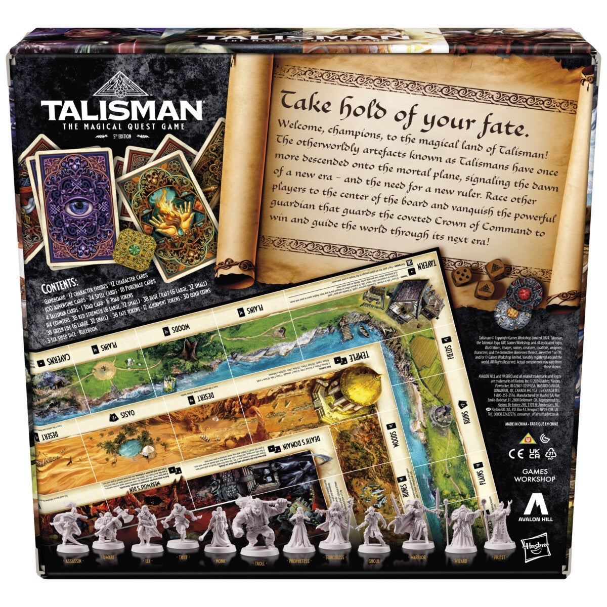Spill Talisman Core En