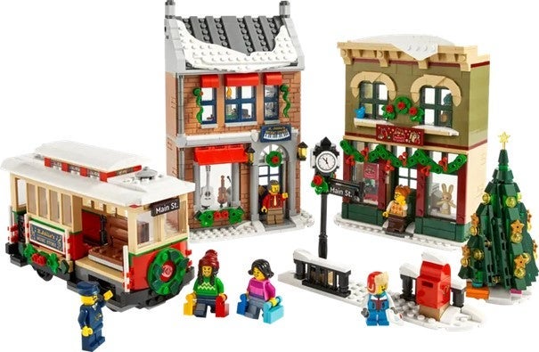 Lego Julepyntet hovedgate 10308