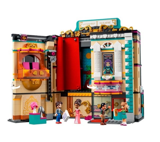 Lego Andreas teaterskole 41714