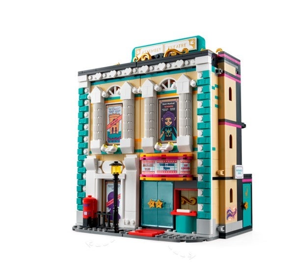 Lego Andreas teaterskole 41714
