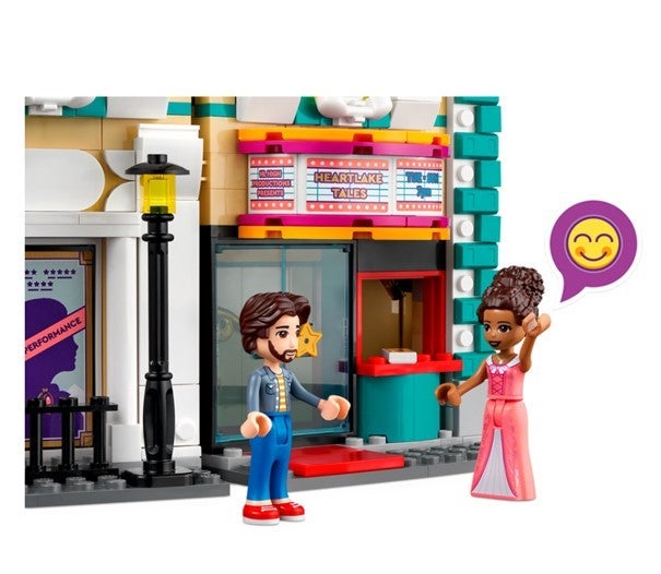 Lego Andreas teaterskole 41714