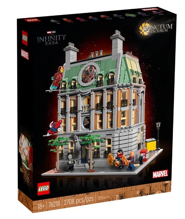 Lego Sanctum Sanctorum 76218