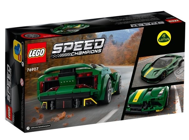 Lego Lotus Evija 76907