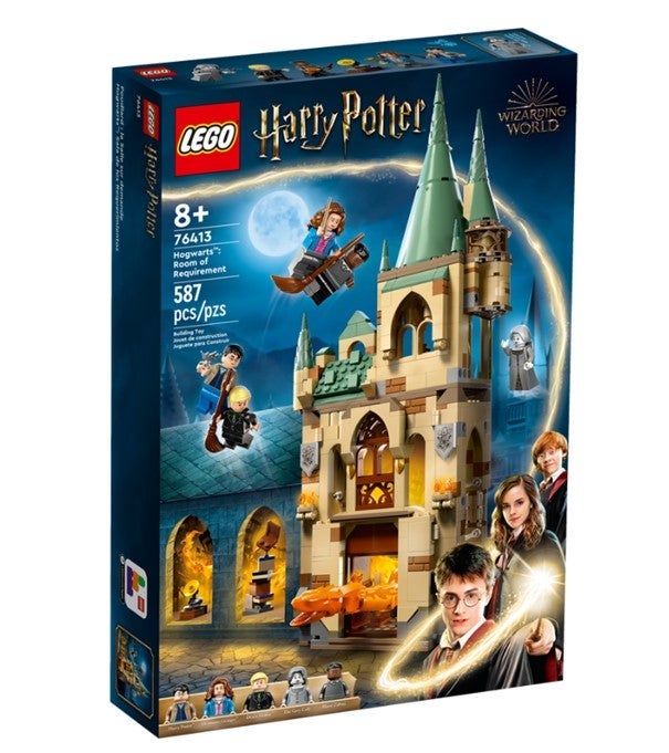 Lego Galtvort: Nødvendeligrommet 76413