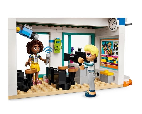 Lego Heartlakes internasjonale skole 41731