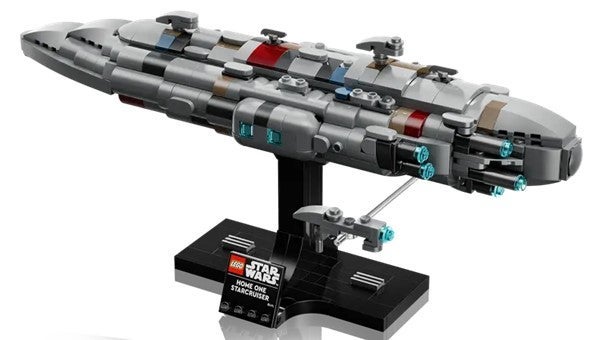 Lego Home One Starcruiser 75405