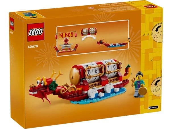 Lego Festivalkalender 40678