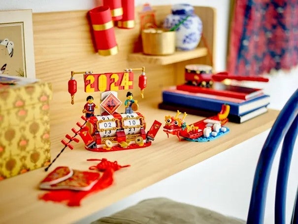 Lego Festivalkalender 40678