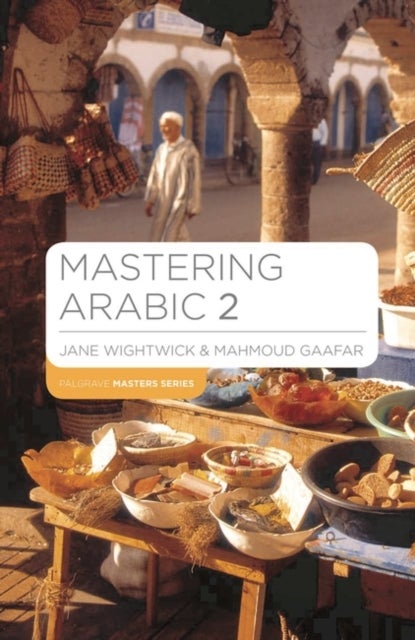 Mastering arabic 2 - --