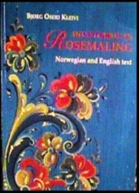 Mønsterbok til rosemaling