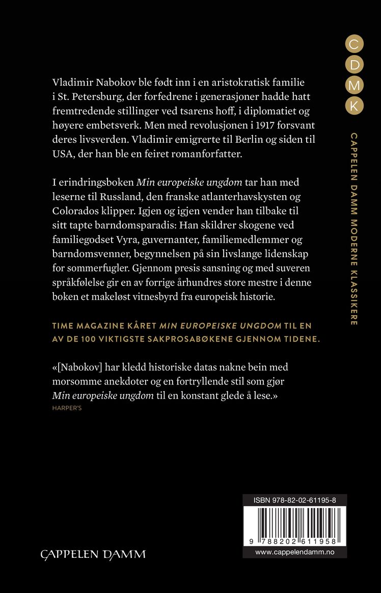 Min europeiske ungdom