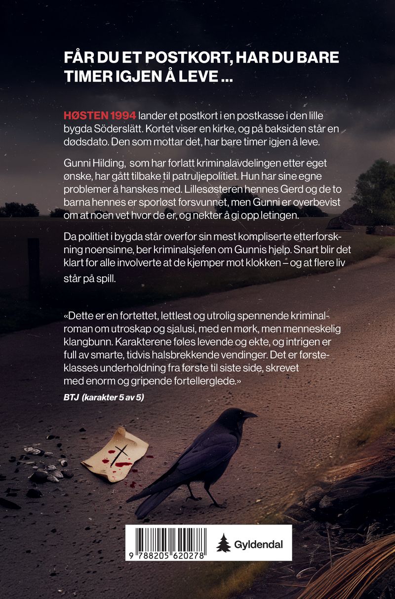 Postkortmorderen