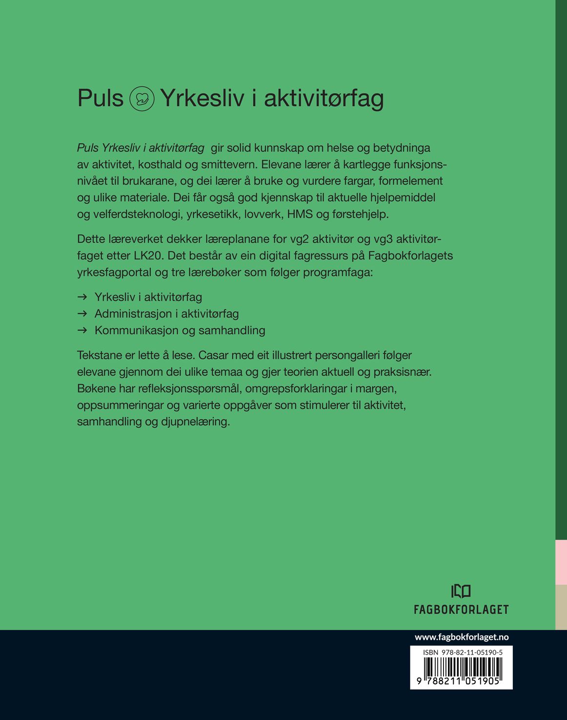 Puls