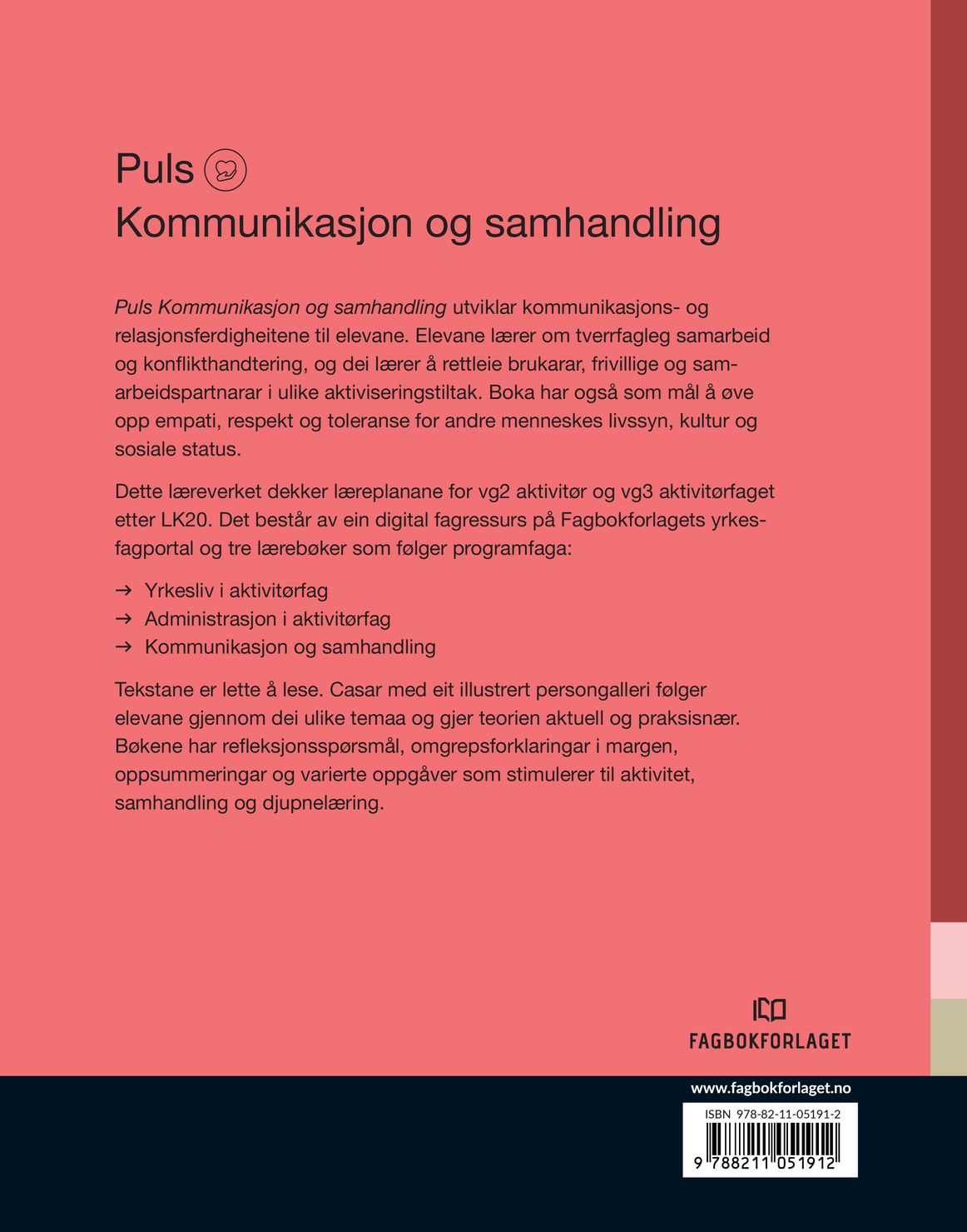 Puls