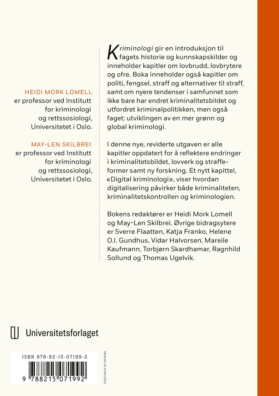 Kriminologi