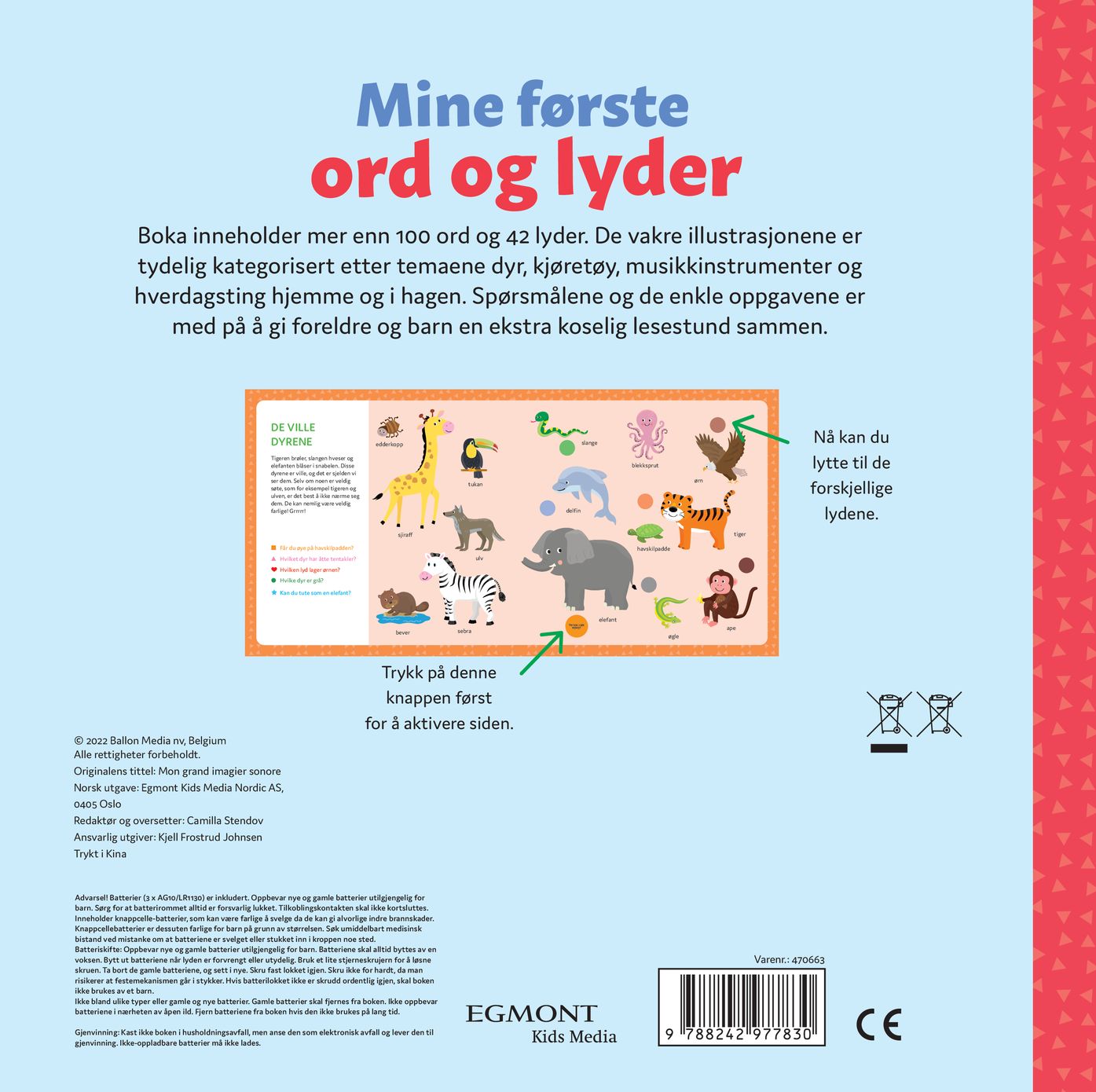 Mine første ord og lyder