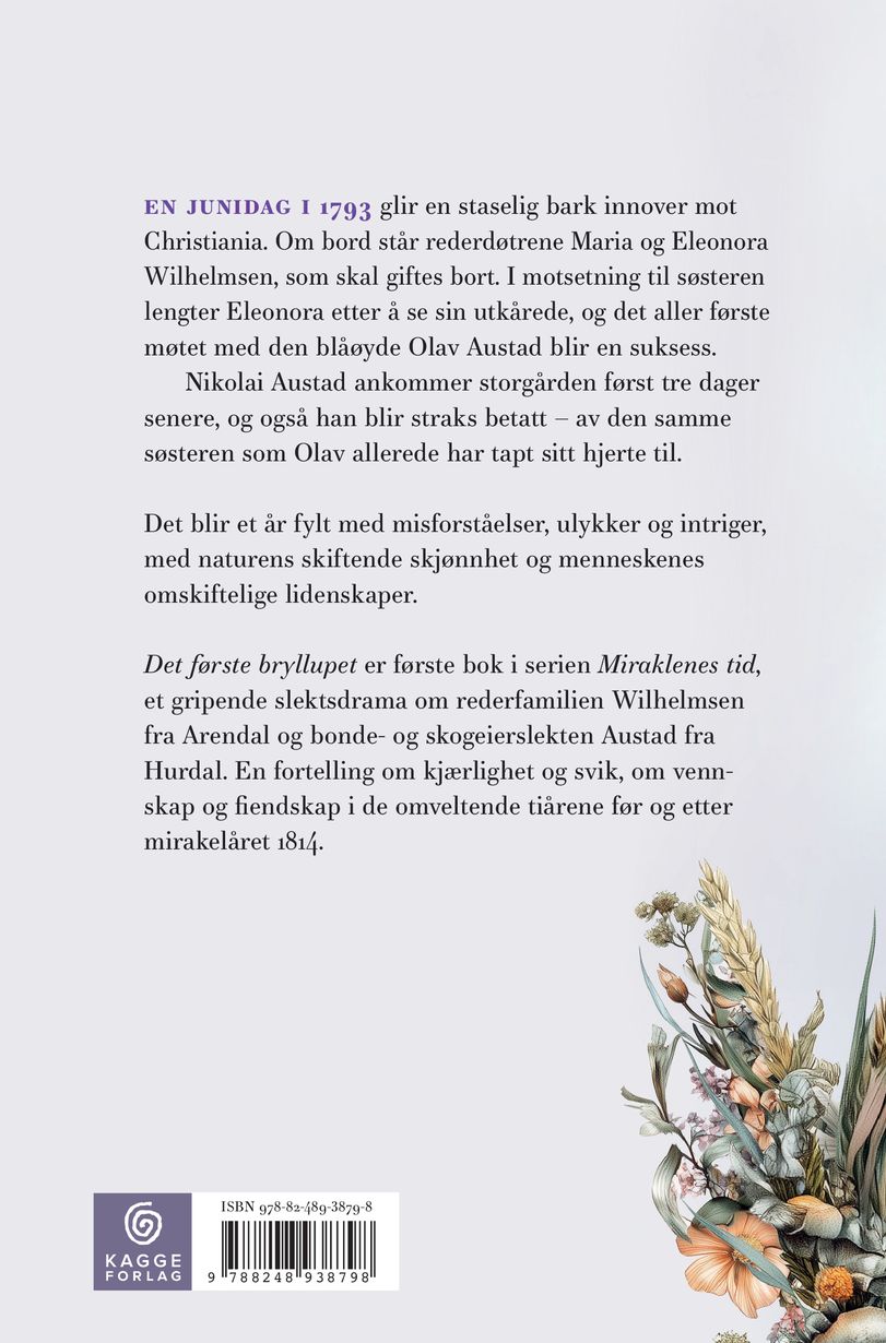 Det første bryllupet