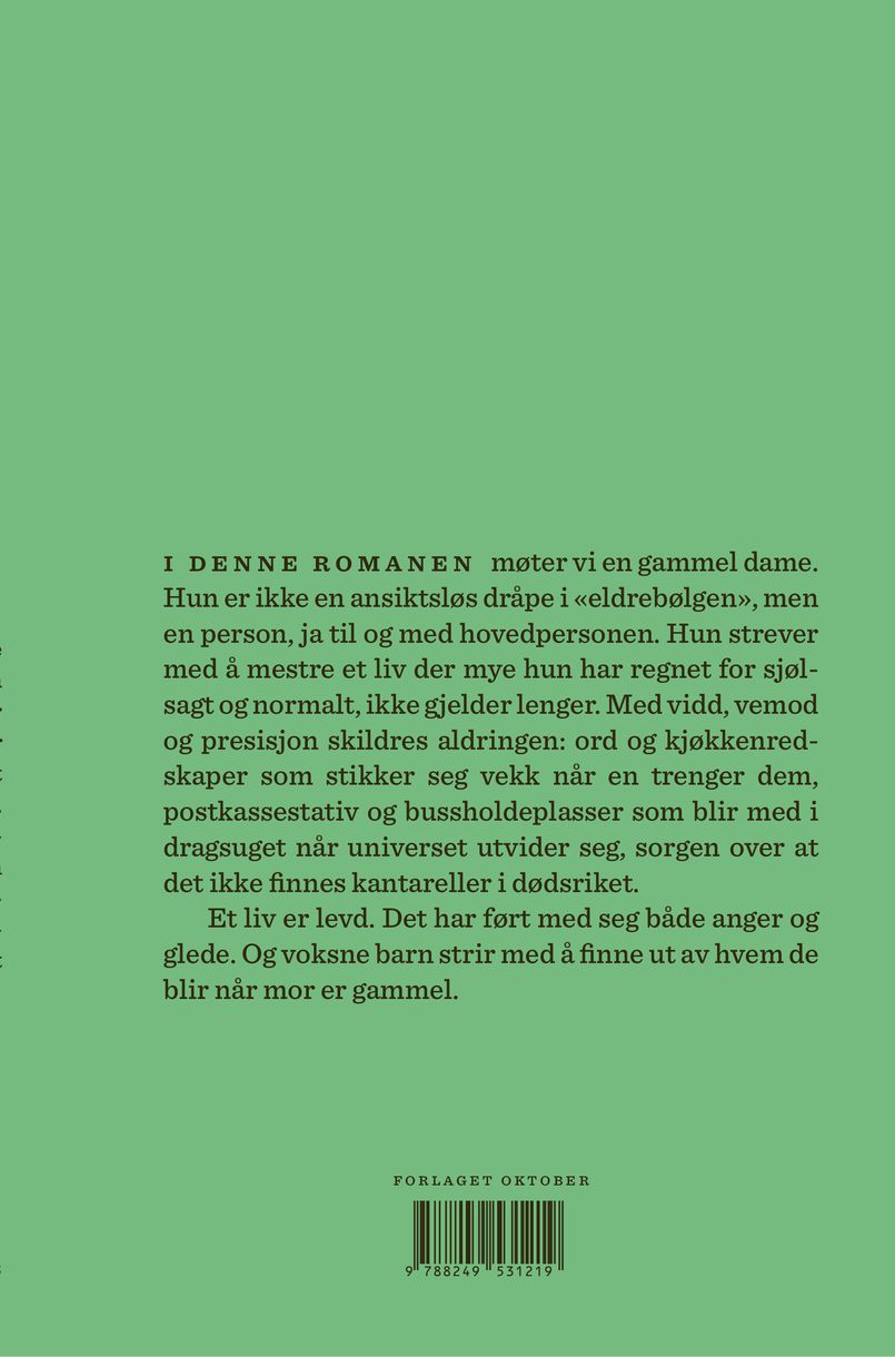 Ømhet og forferdelse