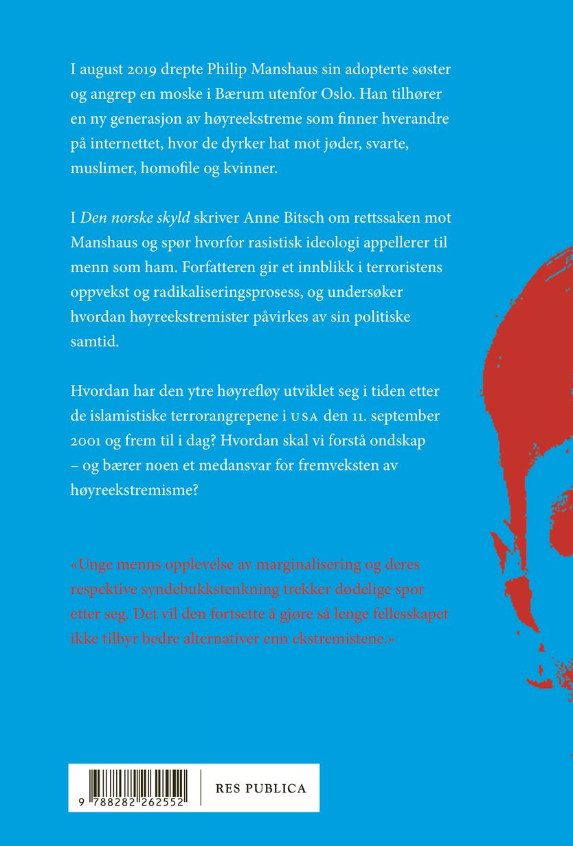 Den norske skyld