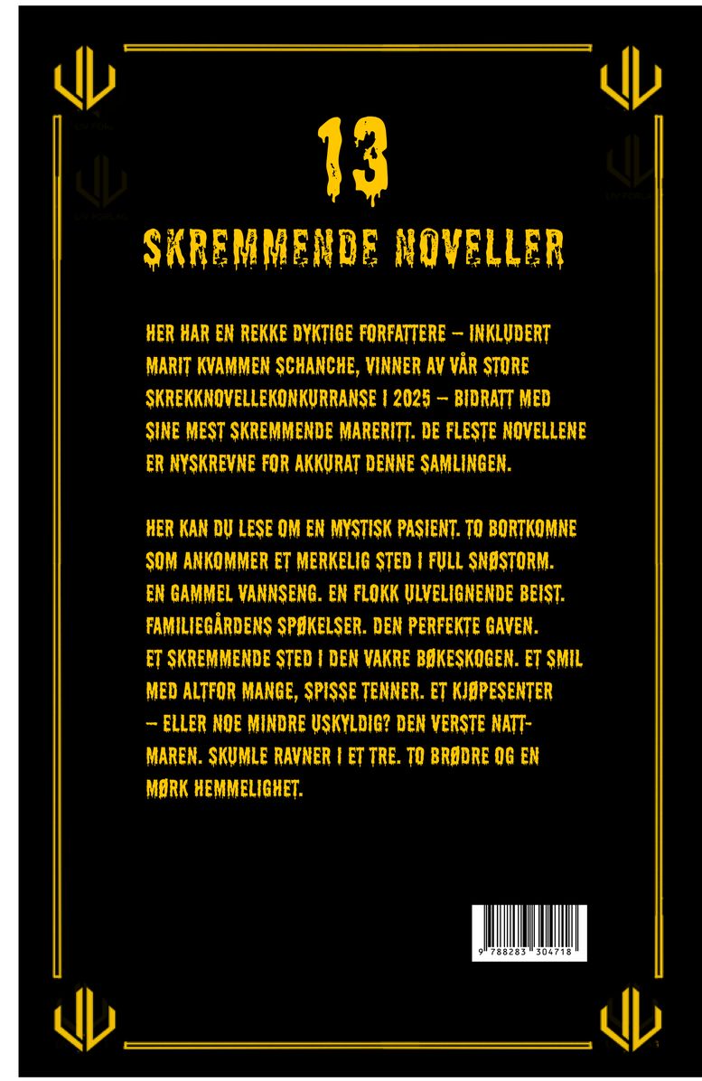 13 skremmende noveller