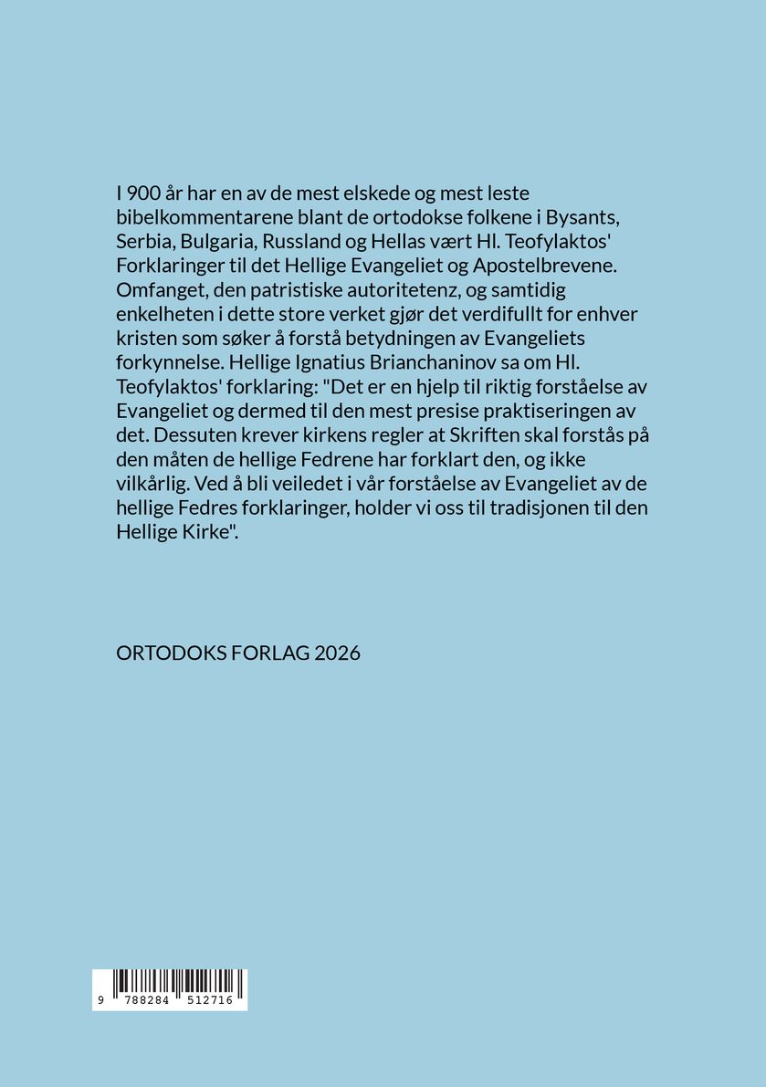 Forklaring til Det hellige evangeliet etter hl. Markus